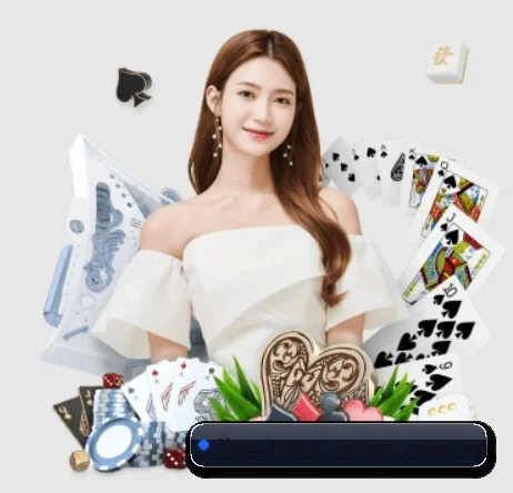 6686 APP 界面 - 6686app